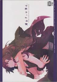 nintama rantarou】> オトナノセカイ。 WARABIX - 同人誌 - エロ漫画  momon:GA（モモンガッ!!）