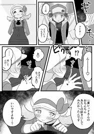 ポケットモンスター パロディ - エロ漫画 momon:GA（モモンガッ!!）