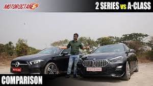 It was a completely new car and the look was different than any other car sporting the blue and white. Mercedes A Class Vs Bmw 2 Series Comparison Youtube