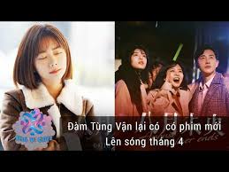 Trong khi người hâm mộ đang chờ đợi đám cưới như mơ của triệu lệ dĩnh và phùng thiệu phong, thì dạo mới đây lại xuất hiện thông tin cho rằng mối quan. Triá»‡u Lá»‡ DÄ©nh Va Phung Thiá»‡u Phong Tuyen Bá»' Ly Hon Cáº£ Showbiz Hoa Ngá»¯ Chao Ä'áº£o Litetube