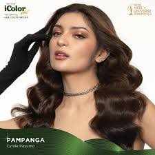 Jan Ervin's Instagram, Twitter & Facebook