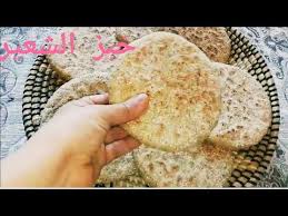 خبز الشعير بدون فرن ناجح مليون بالمئة أكثر من رائع Youtube No Bread Diet Bread Food