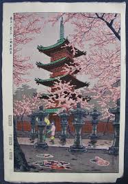 Ueno Toshogu Tokyo Hakkei No Uchi Toshogu Shrine Ueno Japan Painting Japanese Artwork Japanese Drawings