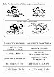 Seperti bunga dengan perdunya 2. Khaveeraj Paul Khaveerajpaul Profile Pinterest