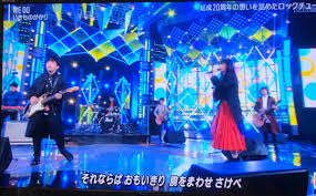 【日プ2 個性爆弾図鑑vol.9 大久保波留】えくぼは恋の.何だっけ？ ねぇアナタには見えない事ばかり アタシは見えている事を知らないの? 2019å¹´12æœˆ27æ—¥ ãƒŸãƒ¥ãƒ¼ã‚¸ãƒƒã‚¯ã‚¹ãƒ†ãƒ¼ã‚·ãƒ§ãƒ³ã§ ã„ãã‚‚ã®ãŒã‹ã‚Š ãŒè©±é¡Œã« Mã‚¹ãƒ† ãƒˆãƒ¬ãƒ³ãƒ‰ã‚¢ãƒƒãƒˆtv