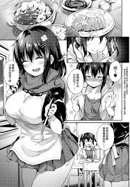 Hitoi Ochiba Nikki Another Page 4 - Page 8 - HentaiEra