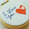 For those who want to experiment with creating designs, editing them or converting files, but without paying lots of money, then they have the alternative of free embroidery software. 1