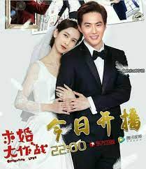 Kris wu broke many things on today's muggy summer morning, and this time none of them were the scale. Suho Was Married To Ex Exom Leader Kris After Divorce He Tried To Win The Person Who Was Going To Be The Leader Of Exo M That S Happy Wedding Exo K Married