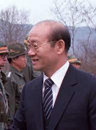 De asemenea, mișcarea a pregătit calea pentru mișcările ulterioare din anii 1980. Chun Doo Hwan Wikipedia