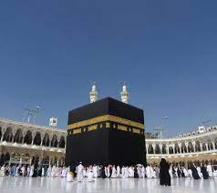 are special acts of worship or prayers on 15 shaban authentic pilgrimage to mecca mecca wallpaper khana kaba