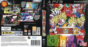 Maybe you would like to learn more about one of these? Dragon Ball Raging Blast 2 Alchetron The Free Social Encyclopedia