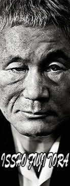 Thalia Patrick's Instagram, Twitter & Facebook