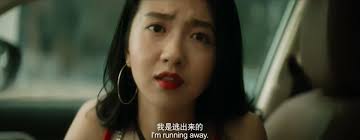 A Journey to the Seaside (2019)