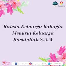 Kepada yang terhormat ustad ataupun ustazah ponpes alkhoirot. Sinergi Siswa Pendidik Islam Sspi On Twitter Rahsia Keluarga Bahagia Menurut Keluarga Rasulullah S A W Keluarga Sakinah Menjadi Harapan Semua Keluarga Muslim Dengan Beranggapan Bahwa Semua Orang Mempunyai Kemampuan Untuk