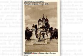 Catedrala apartine manastirii benedictine din ierusalim, cu sediul pe muntele sion, fiind asezata imediat in afara zidurilor. Biserica Adormirea Maicii Domnului È™i Bustul Lui Ion BÄƒnescu 1910