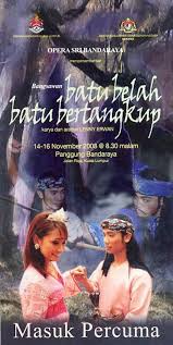 Filem batu belah batu bertangkup merupakan sebuah filem melayu yang diterbitkan di malaysia pada tahun 1959. Bangsawan Batu Belah Batu Bertangkup 2008 My Art Memory Project