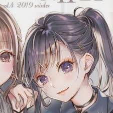 Pin By Eimi Sedra On صور انمي لطيفه In 2020 Anime Art Avatar Couple