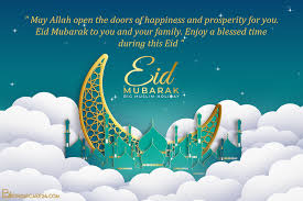 Happy bakra eid mubarak wishes. Golden Happy Eid Mubarak Card With Name Wishes