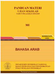 Selain itu kunci jawaban tema 1 kelas 5 ini juga sangat bermanfaat untuk membantu peserta didik dalam berlatih menyelesaikan soal soal yang ada pada buku paket pelajaran siswa. Bahasaarab Kelas 5 Pdf
