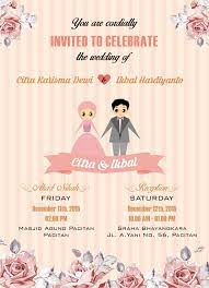 Online Wedding Invitation E Invitation Wedding Inviation Undangan Pernikahan Kartu Undangan Pernikahan Pernikahan