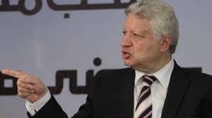 مرتضي منصور الي سيادة الرئيس المتآمرون اعوان قطر مسنودين من بعض المسؤلين وهدفهم تدمير الزمالك ورئيسه. Ù…Ø±ØªØ¶Ù‰ Ù…Ù†ØµÙˆØ± Ù…Ø§ÙŠØ­Ø¯Ø« Ø¹Ù„Ù‰ Ø§Ù„Ø³Ø§Ø­Ø© Ø§Ù„Ø³ÙŠØ§Ø³ÙŠØ© Ù„Ø§ ÙŠØ±Ø¶ÙŠ Ø§Ù„Ø±Ø¦ÙŠØ³ Ø§Ù„Ø³ÙŠØ³ÙŠ Ø¨ÙˆØ§Ø¨Ø© Ø£Ø®Ø¨Ø§Ø± Ø§Ù„ÙŠÙˆÙ… Ø§Ù„Ø¥Ù„ÙƒØªØ±ÙˆÙ†ÙŠØ©