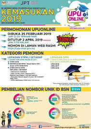 Download and install semakan kemasukan politeknik 1.0 on windows pc. Tarikh Penting Permohonan Upu Sesi 2019 2020
