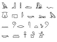 Hieroglyphe — unter einer hieroglyphenschrift (gr. Pelikan Hieroglyphen Schriftart Egypt Pelikan