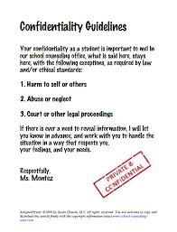 Confidentiality Statement Png 660 866 School Rules Counseling School Counseling Office
