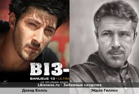 Результаты поиска по запросу «белл» :: Likeness.ru