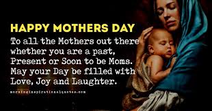 Wishing you a fabulous mother's day! Best Mothers Day Messages 2021 With Images