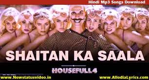 The data analytics company nielsen tracks what people are listening to every week in 19 different countries and compiles the information for billboard music ch. New Hindi Mp3 Song Download