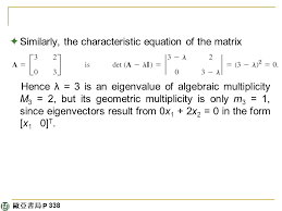 We work through two methods of finding the characteristic equation for λ, then use this to find two eigenvalues. Linear Algebra Matrix Eigenvalue Problems Ppt Download
