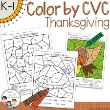 The 10x10 printable word search puzzles come 4 to a page with jokes for kids and did you know factoids. Thanksgiving Color By Cvc Word Kindergarten First Day Kindergarten Resources Phonics Activities