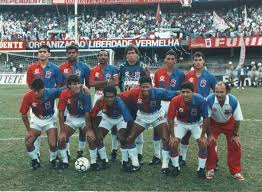 Der paraná clube ist ein brasilianischer fußballklub aus der stadt curitiba im staat paraná.er wurde am 19. Parana Clube Memorial Tricolor Posts Facebook