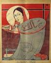 Image result for Sohag 1940