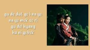 Can you hear my heart sub indonesia mp3 & mp4. Lirik Lee Hi Can You Hear My Heart By Easy Mp3 Video Mp4 3gp M Lagu123 Fun