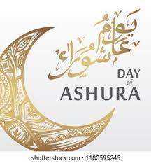 Check spelling or type a new query. Suchen Sie Nach Happy Day Ashura Eid Mubarak Moslem Stockbildern In Hd Und Millionen Weiteren Lizenzfreien Stockfotos Illustrationen Und Vektorgrafiken In Der Shutterstock Kollektion Jeden Tag Werden Tausende Neue Hochwertige Bilder Hinzugefugt
