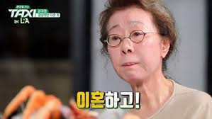 조영남 윤여정 아들, 두번째 부인 백은실, 딸, 재산. ìœ¤ì—¬ì • ë‚¨íŽ¸ ì¡°ì˜ë‚¨ ê²°í˜¼ ì´í˜¼ì´ìœ  ì´í˜¼ì‚¬ìœ 