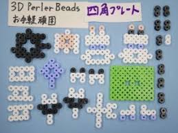 p1300665 アイロンビーズ ビーズ 3d紙