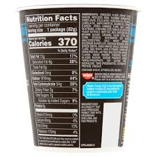 We did not find results for: Nissin Cup Noodles Stir Fry Korean Bbq Flavor Noodles 2 89 Oz Walmart Com Walmart Com