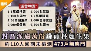 白區的空投箱目前cd是24小時, 稍微有點麻煩, 建議時間抓寬鬆一點會比較好 每個箱子必出一件裝備 + 一個裝備改造模組, 23級的角色可以打到藍色以上的. Sca2lns8yt R0m