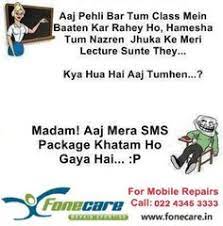 Really funny jokes in hindi congratulation mubarak ho mesaage na karne par aapko, mba ki degree di jaati hai, mba means member of bhikari association. Pretty Hindi Jokes Collection Definitely Have A Good Laugh Jokes In Hindi Funny Jokes Jokes