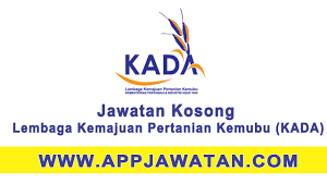 Mengenai suruhanjaya perkhidmatan awam : Jawatan Kosong Kerajaan Di Lembaga Kemajuan Pertanian Kemubu Kada 31 Mei 2017 Appjawatan Malaysia
