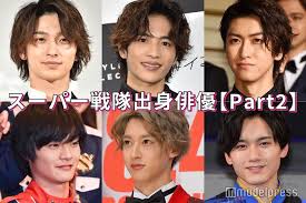 Search for text in url. å¿—å°Šæ·³ æ¨ªæµœæµæ˜Ÿ ä¼Šè—¤ã‚ã•ã² ã‚¹ãƒ¼ãƒ'ãƒ¼æˆ¦éšŠå‡ºèº« ä¿³å„ªãŸã¡ èª­è€…ã‚¢ãƒ³ã‚±ãƒ¼ãƒˆçµæžœ Part2 ãƒ¢ãƒ‡ãƒ«ãƒ—ãƒ¬ã‚¹