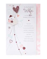Getting married this season and thinking to go online to make your wedding invites.?? Uk Greetings Wife 40th Wedding Anniversary Card Ruby Anniversary Card Romantic Message Inside 100176 0 1 Buy Online In Antigua And Barbuda At Antigua Desertcart Com Productid 194768556