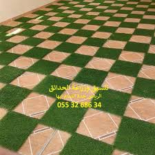 تنسيق حدائق منزلية صغيرة 0553268634 منسق حدائق 0553268634 مزارع 0553268634 منسق حدائق في الرياض 0553268634 مصمم ح contemporary rug contemporary instagram photo