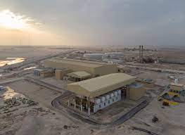 Maybe you would like to learn more about one of these? Gas Plant Manufacturers Companies In Saudi Arabia Mail Fluor Provided Engineering Procurement And Construction Management For The Shedgum Gas Plant Which Was Part Of An Overall Saudi Arabian Gas Program Undertaken