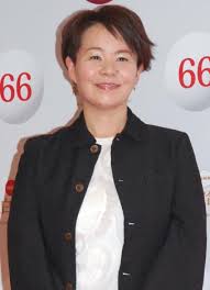 島津亜矢オフィシャルブログより お～cdgでございます。 こちらは先日行われたライスボウルでのリハーサルの時の私服でございます。 亜矢ちゃんは赤と黒がお似合いです。 肉体のエネルギーの高い方は赤や黒を着てもそれが身体に影響する事などないのだと痛感します。 ç´…ç™½ãƒªãƒ å³¶æ´¥äºœçŸ¢ 14å¹´ã¶ã‚Šç´…ç™½ã«åŒ—å³¶ä¸‰éƒŽãŒç¥ç¦ è‰¯ã‹ã£ãŸãª Oricon News