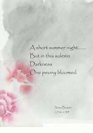 Terracemuse One Peony Bloomed Yosa Buson 1716 1784