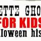 Old Town Lafayette Haunted History Tour - FOR KIDS event image